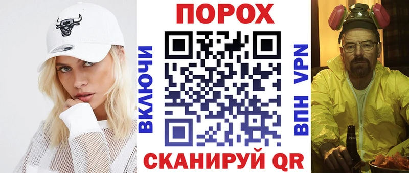 Amphetamine 98%  Купить  Старица 