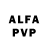 Первитин пудра Alexey Pilipko