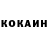 ГАШИШ VHQ Cordel S.