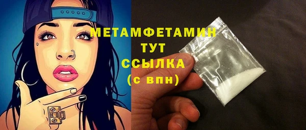 mdpv Зеленодольск
