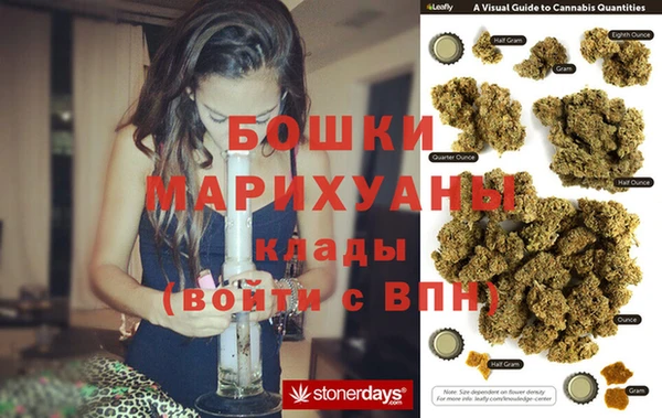кокаин VHQ Заволжск