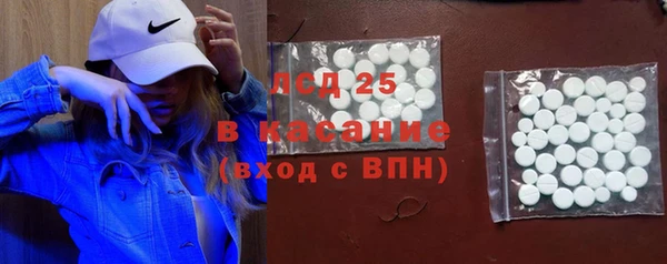 кокаин премиум Заволжье