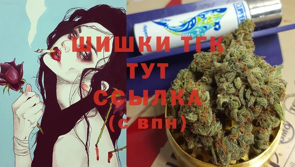 мяу мяу мука Зерноград