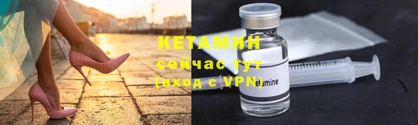 mdpv Зеленодольск