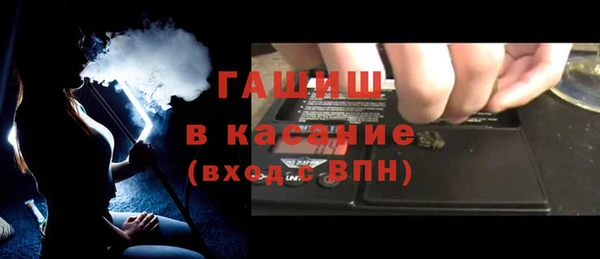 мяу мяу мука Зерноград