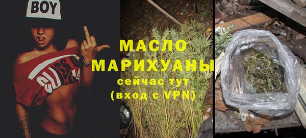 кокаин VHQ Заволжск