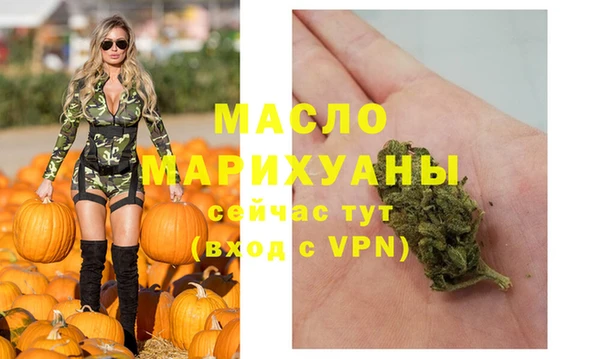 Альфа ПВП Зеленокумск