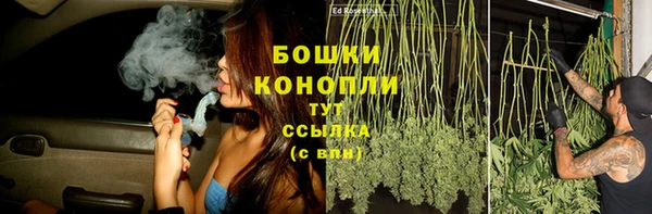 кокаин премиум Заволжье