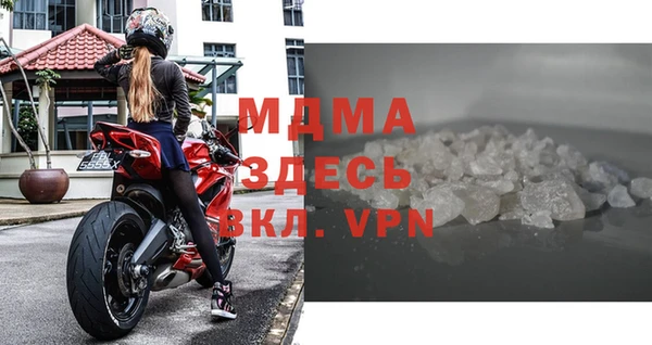 первитин Заводоуковск