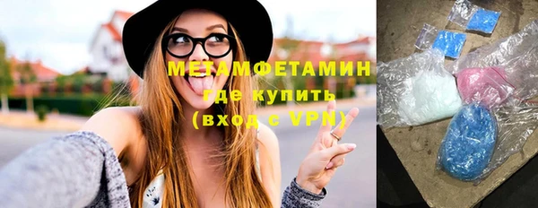 кокаин премиум Заволжье
